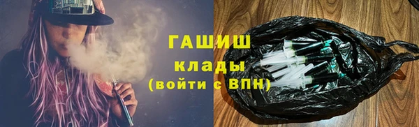 герыч Алексеевка