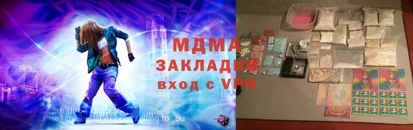 герыч Алексеевка