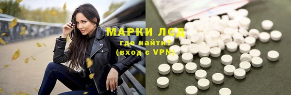 соль курить ск Алзамай