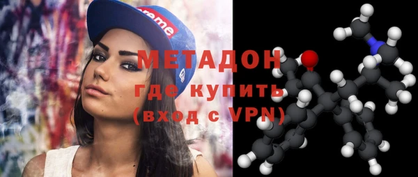 a pvp Абаза