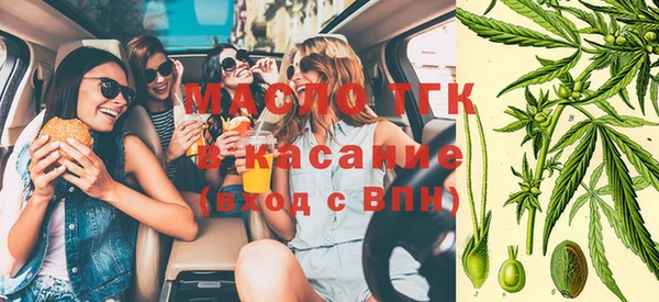 соль курить ск Алзамай
