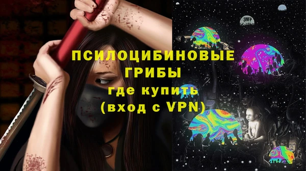 герыч Алексеевка
