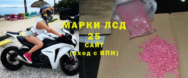 соль курить ск Алзамай