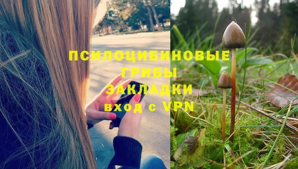 дистиллят марихуана Алексин
