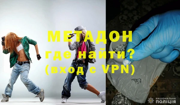 герыч Алексеевка