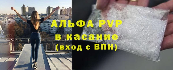герыч Алексеевка