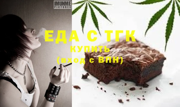 соль курить ск Алзамай