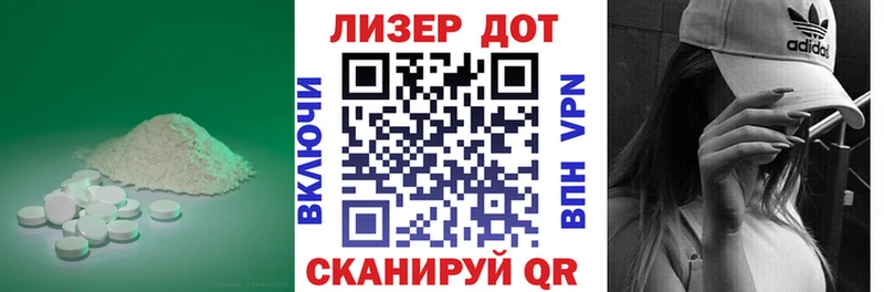 KRAKEN ССЫЛКА  Аткарск  LSD-25 экстази кислота  где купить наркоту 